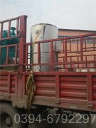 重庆7000kw常压热水九游J9（中国）