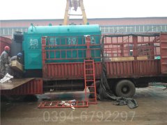 台湾0.2吨常压热水九游J9（中国）