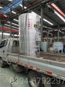 甘肃CWNS0.35-85/60-QY液化气热水九游J9（中国）