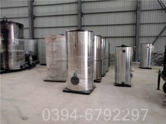 河北700kw常压热水九游J9（中国）