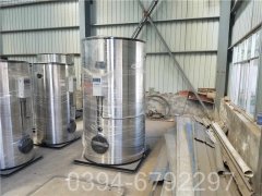 中国490kw天然气热水九游J9（中国）