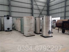 西藏0.7吨燃油热水九游J9（中国）