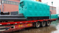 安徽12吨燃气热水九游J9（中国）