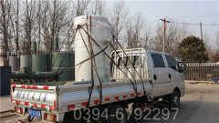 陕西0.1吨常压热水九游J9（中国）