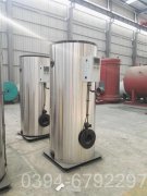 青海1.5吨液化气热水九游J9（中国）