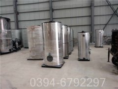 山东210kw常压热水九游J9（中国）