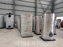 陕西0.1吨燃油热水九游J9（中国）