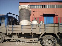 安徽1吨常压热水九游J9（中国）