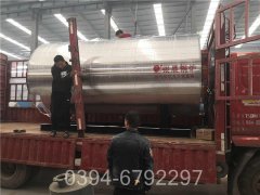 四川0.4吨九游J9（中国）