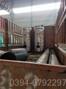 福建CWNS0.35-85/60-QY燃油热水九游J9（中国）