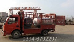 山东3吨燃油热水九游J9（中国）