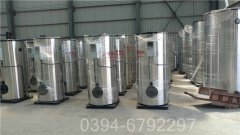 江苏210kw常压热水九游J9（中国）