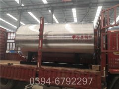 江苏CLHS0.49-85/60-QY燃油热水九游J9（中国）