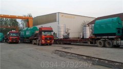 黑龙江CWNS0.49-85/60-QY燃气热水九游J9（中国）