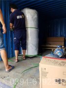 黑龙江CLHS0.49-85/60-QY天然气热水九游J9（中国）