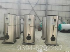 山西7000kw常压热水九游J9（中国）