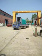 山西CWNS3.5-85/60-QY九游J9（中国）