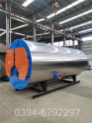 青海3500kw燃油热水九游J9（中国）