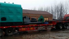 天津20吨液化气热水九游J9（中国）