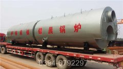 福建2吨液化气热水九游J9（中国）