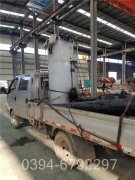 山东5吨液化气热水九游J9（中国）