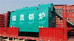 青海20吨液化气热水九游J9（中国）