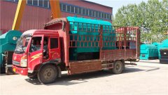 广西5吨九游J9（中国）