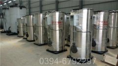 青海1400kw液化气热水九游J9（中国）