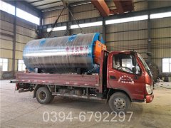 辽宁150kw燃气热水九游J9（中国）