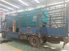 海南0.5吨燃气热水九游J9（中国）