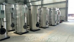 广西1400kw常压热水九游J9（中国）