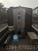 中国350kw燃油热水九游J9（中国）