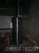 澳门0.4吨热水九游J9（中国）