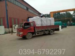 广西7000kw热水九游J9（中国）