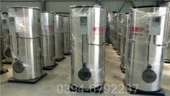 新疆210kw燃气热水九游J9（中国）