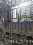 广东1.5吨燃油热水九游J9（中国）