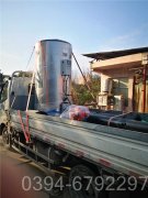 陕西7000kw燃油热水九游J9（中国）