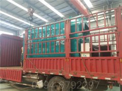 吉林3500kw燃气热水九游J9（中国）