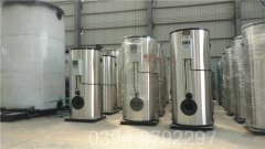 湖南490kw燃气热水九游J9（中国）