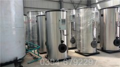 内蒙古1.5吨液化气热水九游J9（中国）