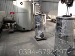 陕西3500kw燃油热水九游J9（中国）