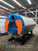 辽宁2100kw天然气热水九游J9（中国）