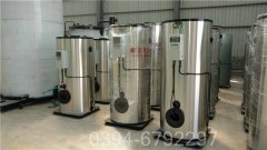 江苏0.1吨燃油热水九游J9（中国）