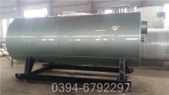 新疆4吨热水九游J9（中国）