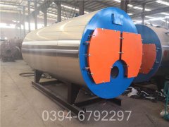 广东2800kw天然气热水九游J9（中国）