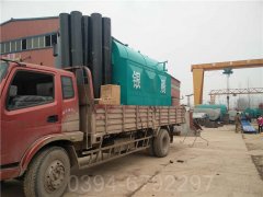 甘肃CWNS0.7-85/60-QY燃油热水九游J9（中国）