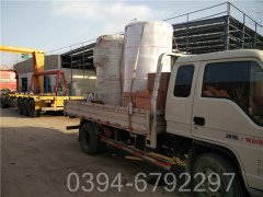 吉林5吨天然气热水九游J9（中国）