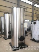 云南0.1吨热水九游J9（中国）