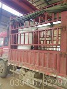 西藏2吨常压热水九游J9（中国）