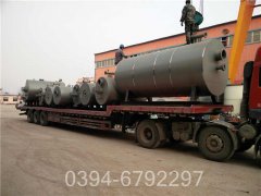 上海3500kw热水九游J9（中国）